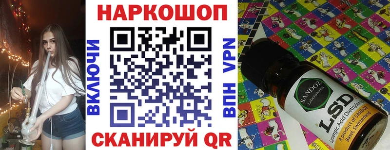 Купить Богородицк Кетамин  Мефедрон  Cocaine  кракен рабочий сайт  Амфетамин 