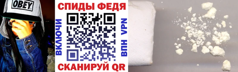 МЕГА ССЫЛКА  Богородицк  Амфетамин Premium  закладки 