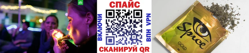 Бутират оксибутират  купить наркоту  Богородицк 