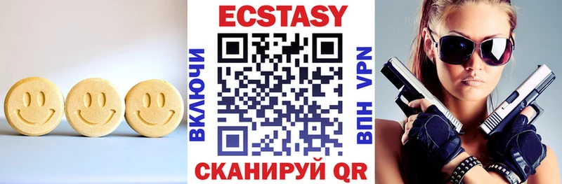Ecstasy TESLA  как найти закладки  Богородицк 