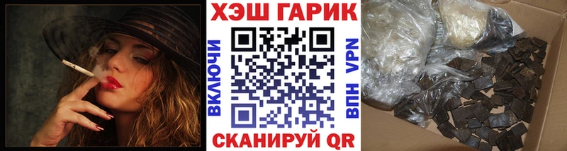 даркнет сайт  Богородицк  Гашиш Cannabis 