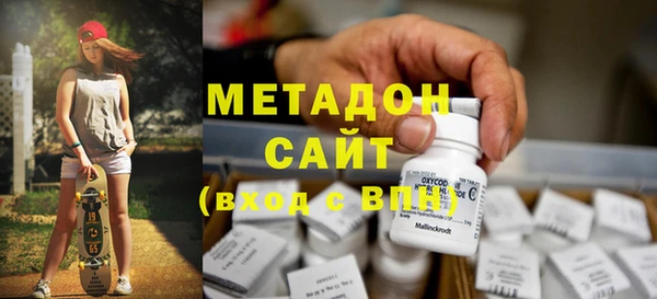 прущие крисы Белокуриха