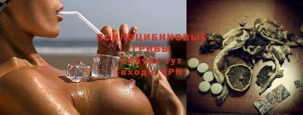 герыч Беломорск