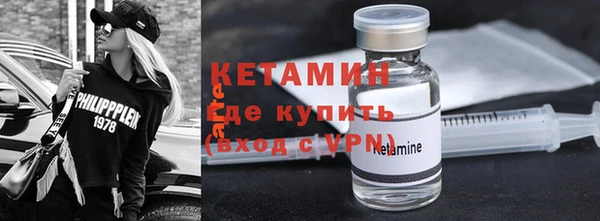 дистиллят марихуана Белоозёрский
