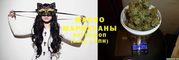 герыч Беломорск