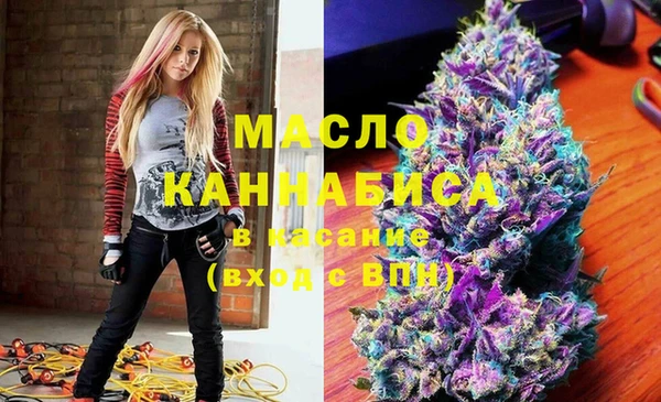 прущие крисы Белокуриха