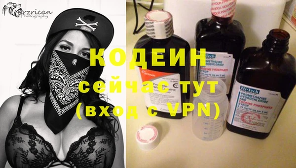 спайс Богданович