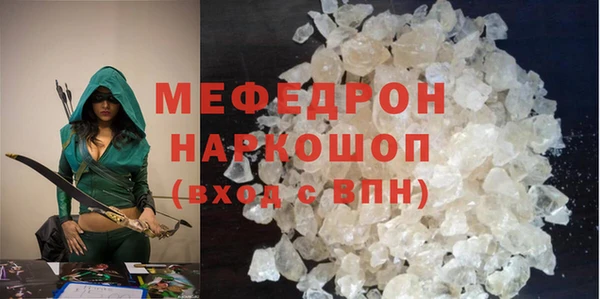 спайс Богданович