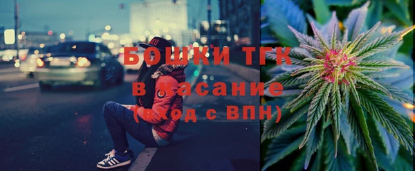 герыч Беломорск