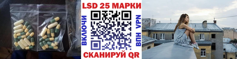 mega зеркало Богородицк Лсд 25 экстази кислота