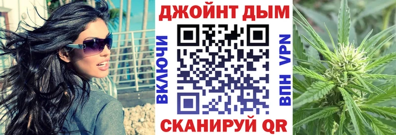 магазин продажи   Богородицк  Шишки марихуана Bruce Banner 